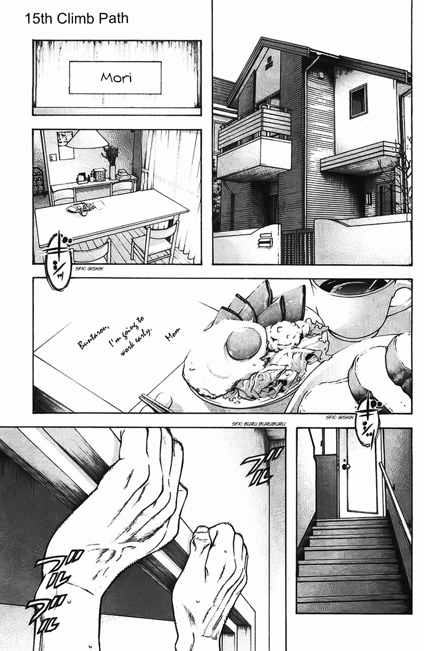 Read The Climber ENGLISH Manga Online