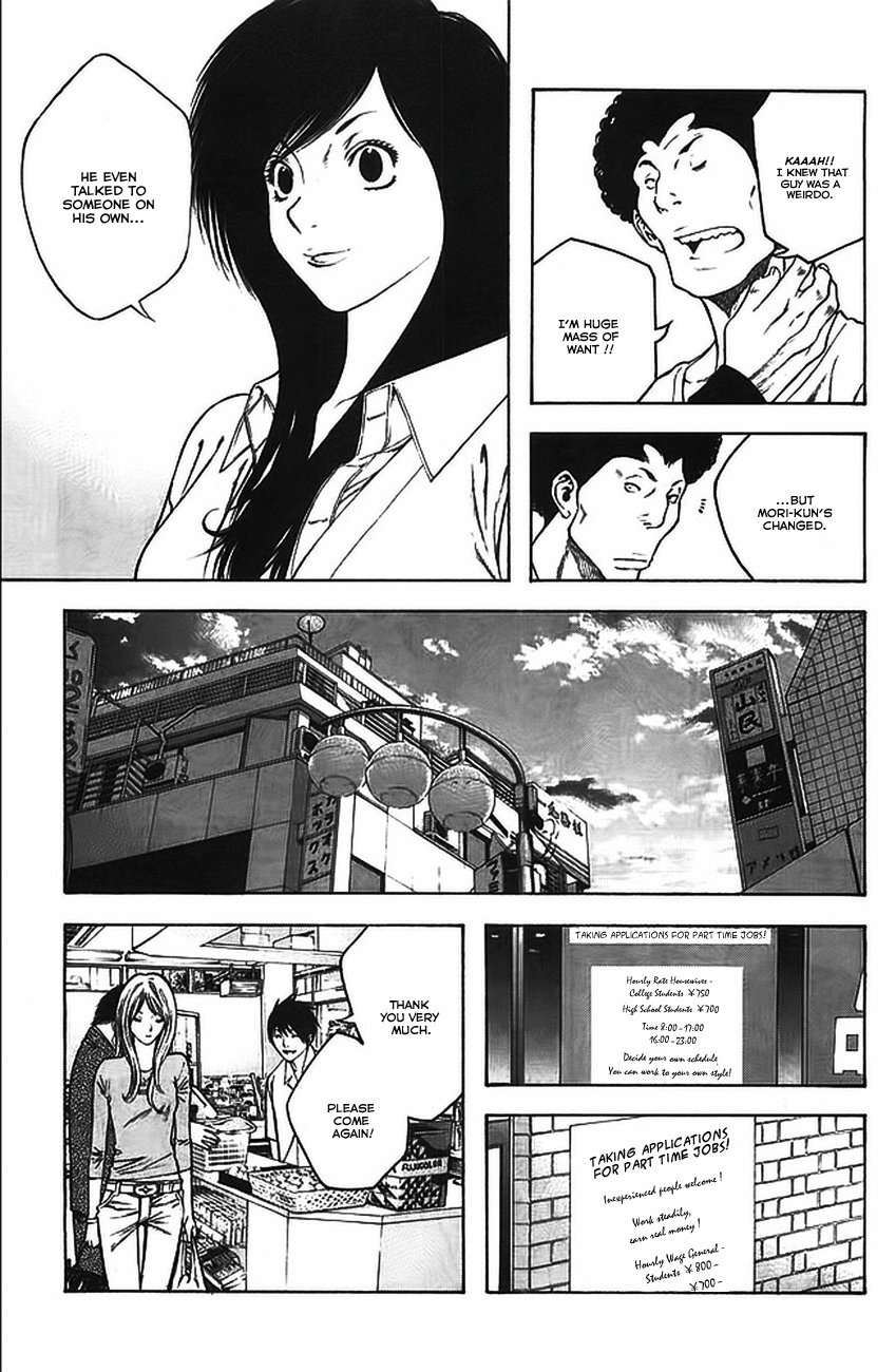 Read The Climber ENGLISH Manga Online