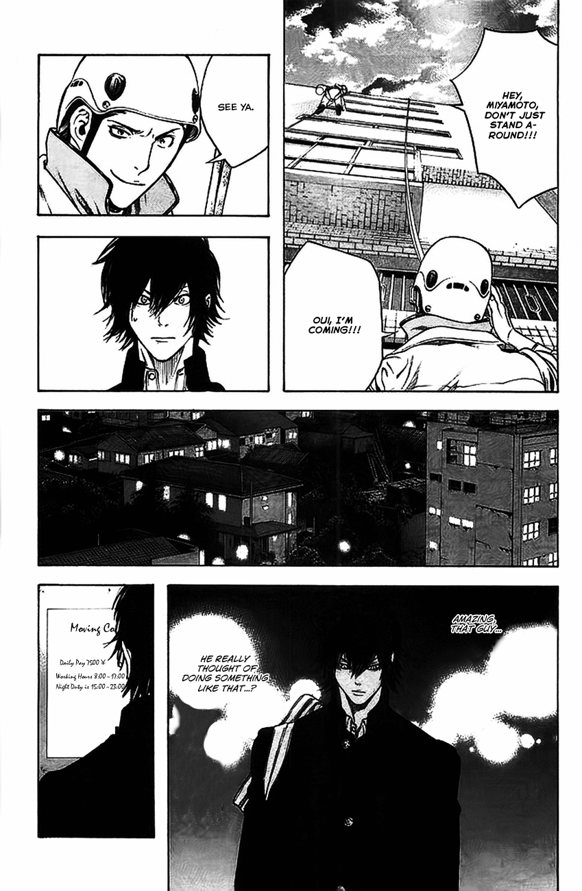 Read The Climber ENGLISH Manga Online