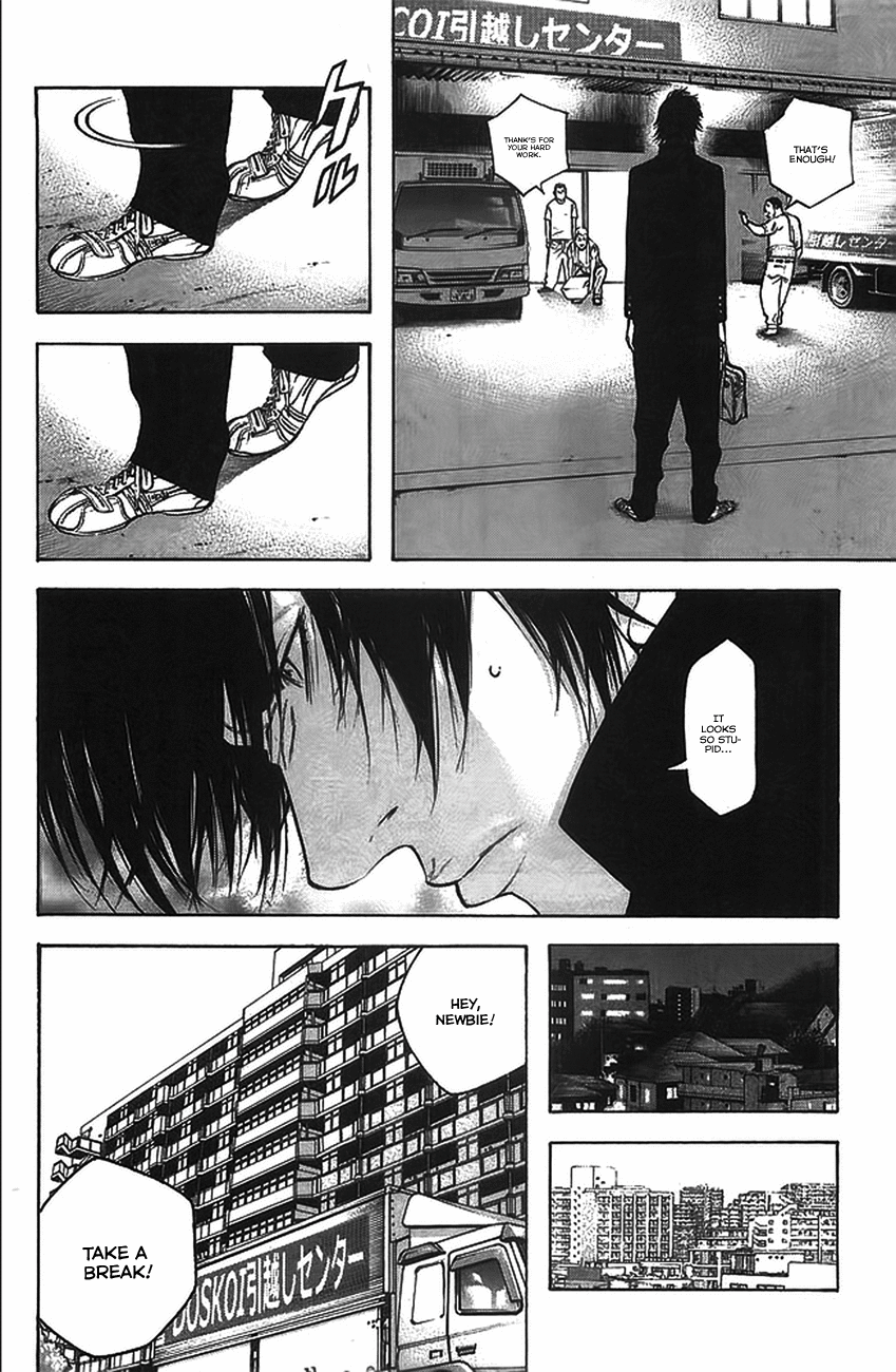 Read The Climber ENGLISH Manga Online