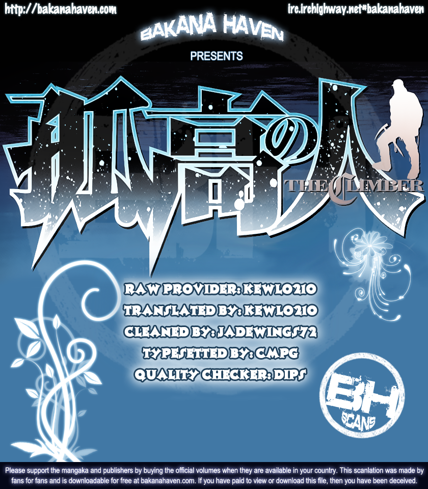 Read The Climber ENGLISH Manga Online