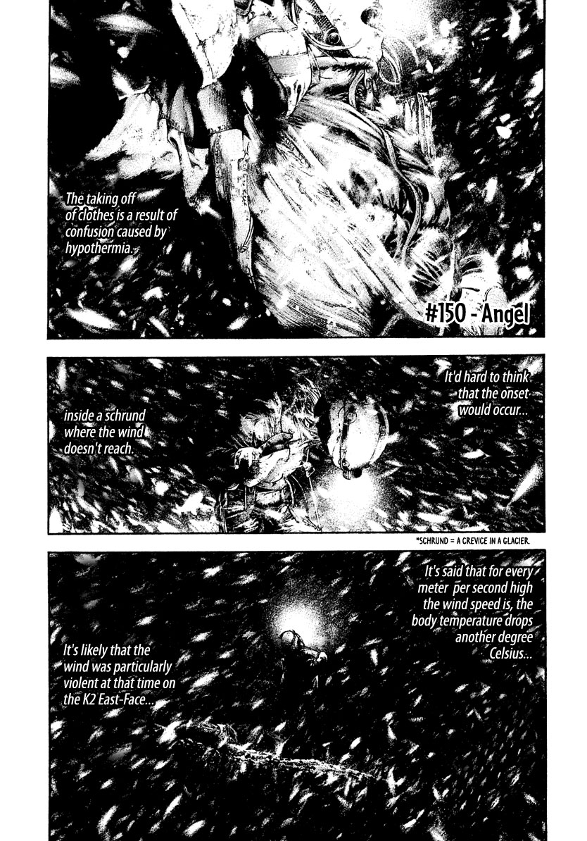 Read The Climber ENGLISH Manga Online