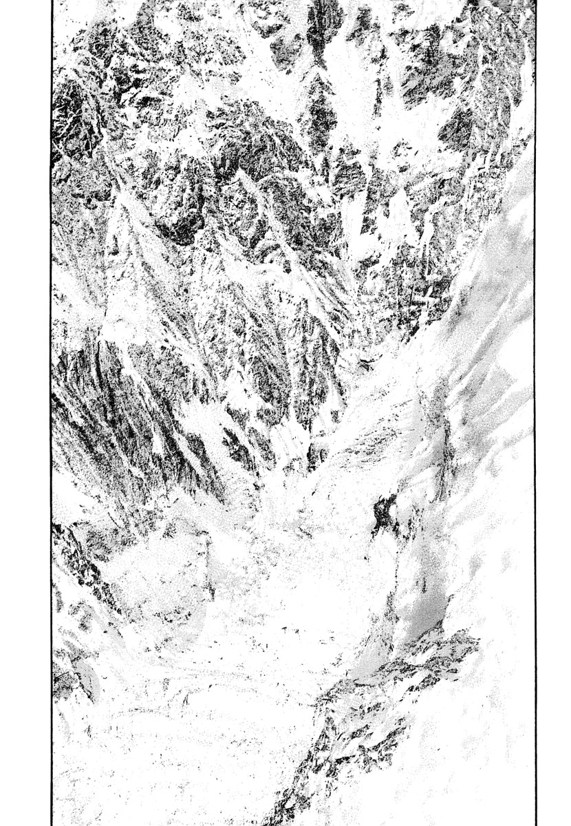 Read The Climber ENGLISH Manga Online