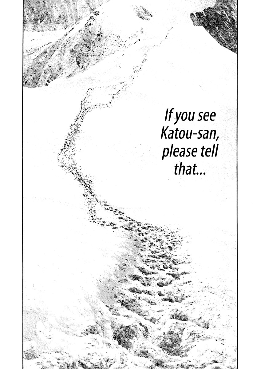 Read The Climber ENGLISH Manga Online