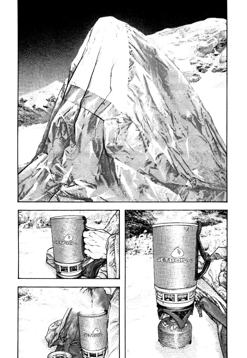Read The Climber ENGLISH Manga Online