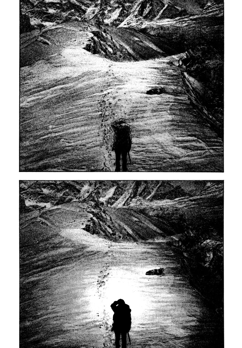 Read The Climber ENGLISH Manga Online