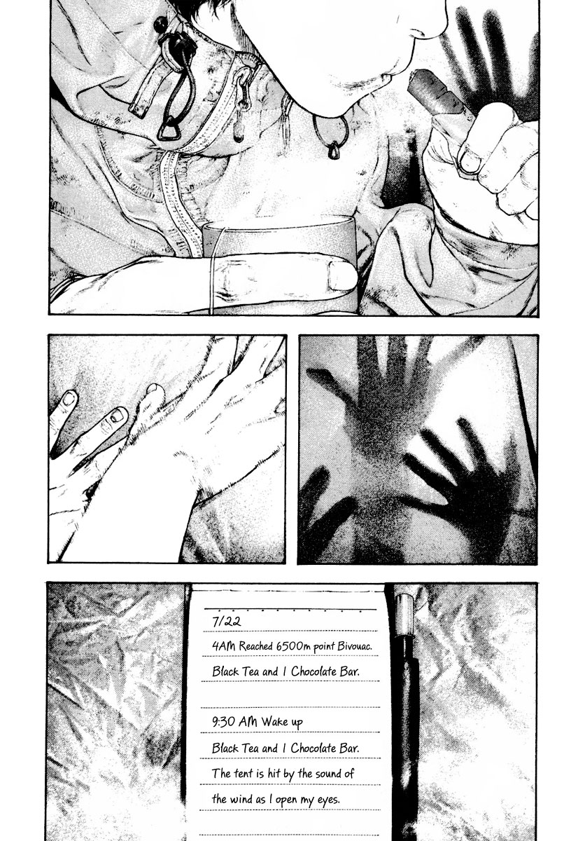 Read The Climber ENGLISH Manga Online