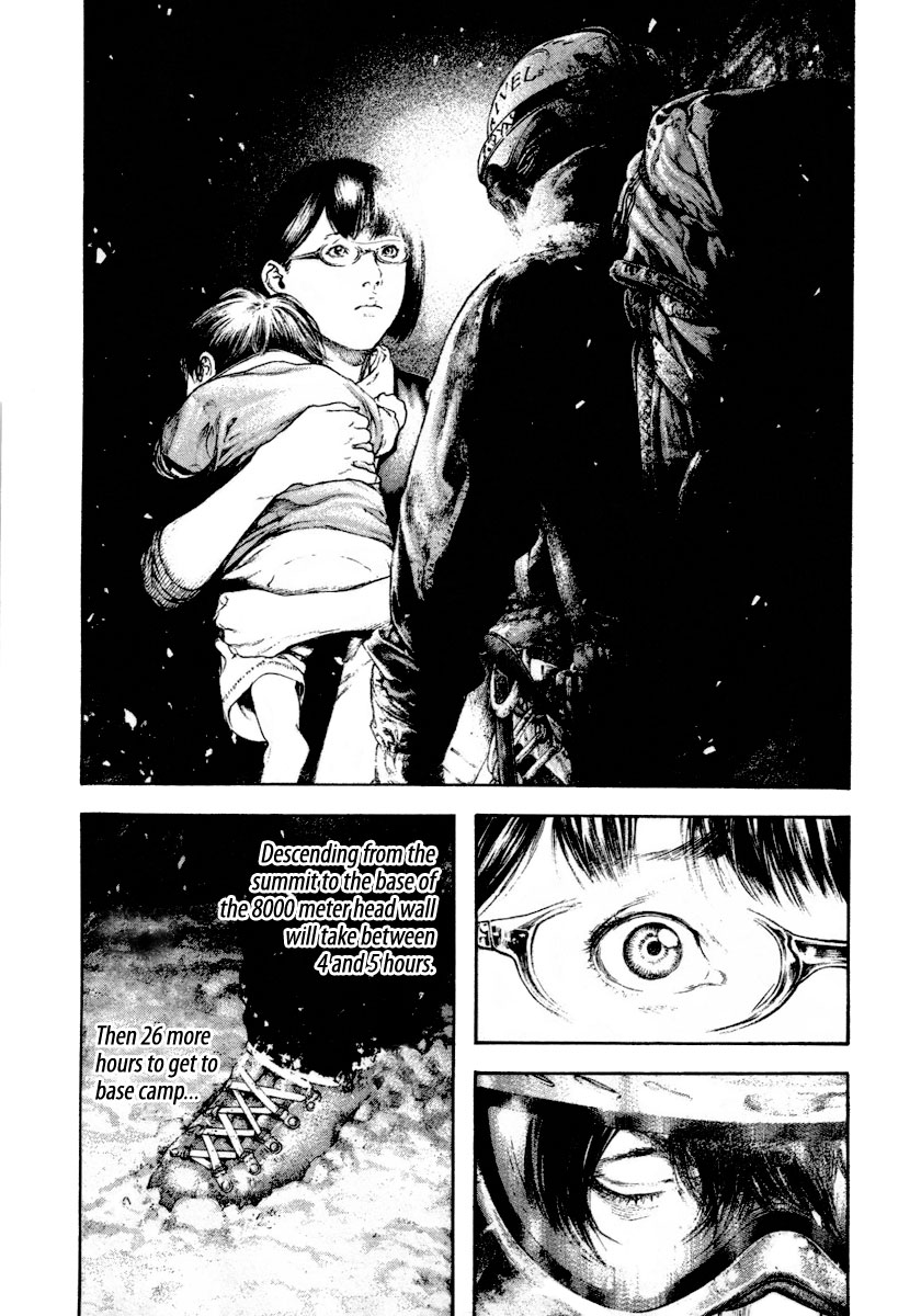 Read The Climber ENGLISH Manga Online