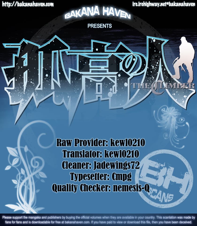 Read The Climber ENGLISH Manga Online