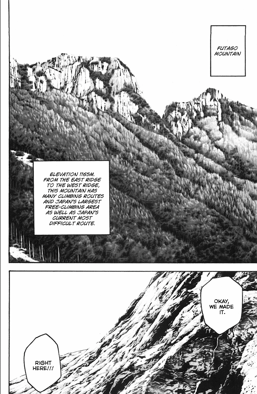 Read The Climber ENGLISH Manga Online