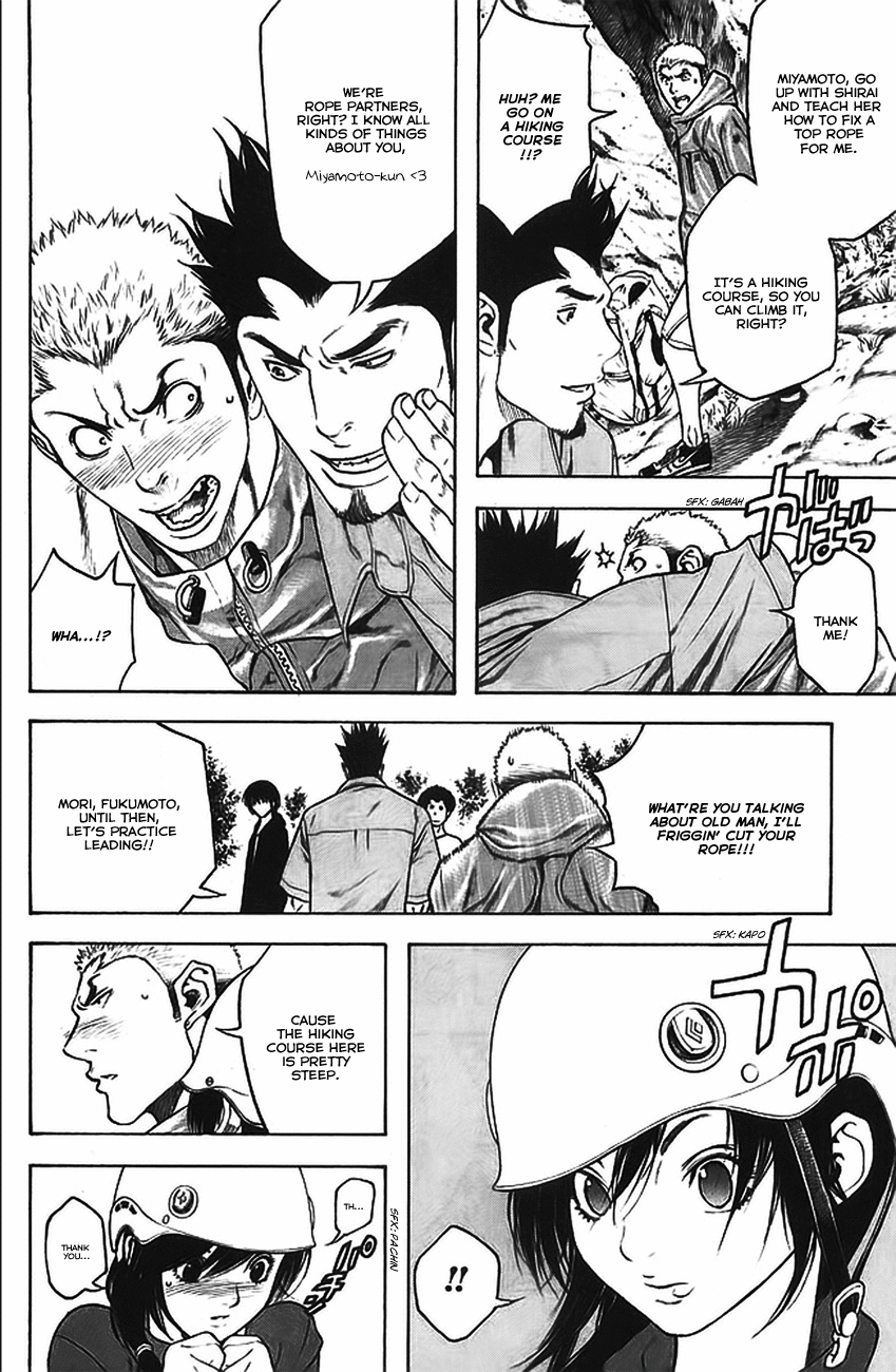 Read The Climber ENGLISH Manga Online
