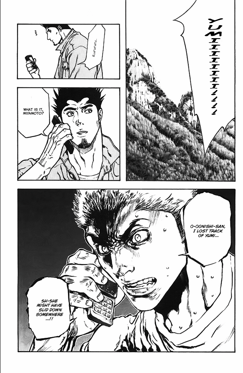 Read The Climber ENGLISH Manga Online
