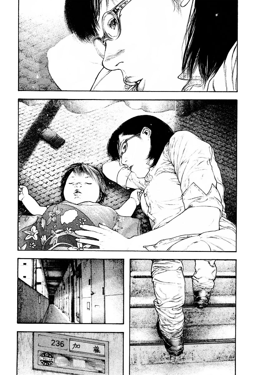 Read The Climber ENGLISH Manga Online