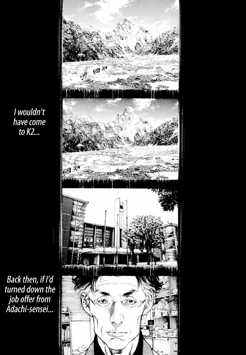 Read The Climber ENGLISH Manga Online