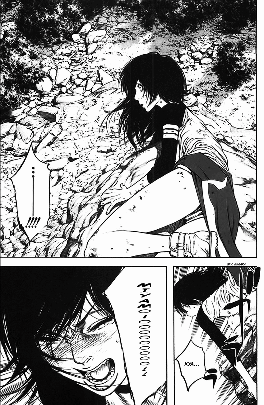 Read The Climber ENGLISH Manga Online