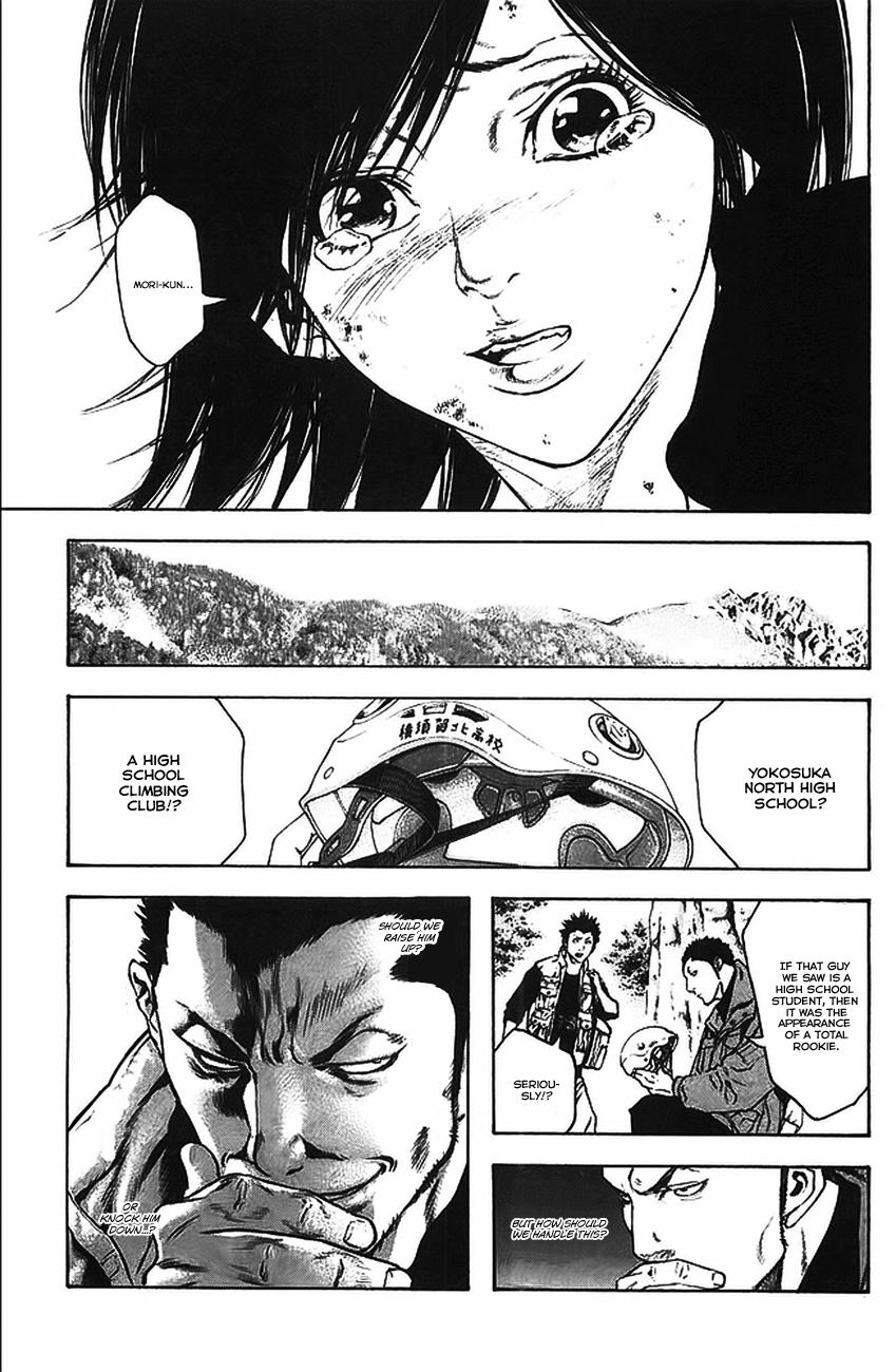 Read The Climber ENGLISH Manga Online