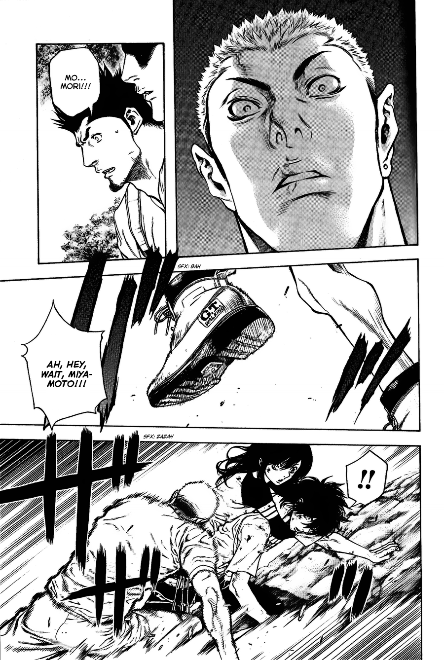 Read The Climber ENGLISH Manga Online