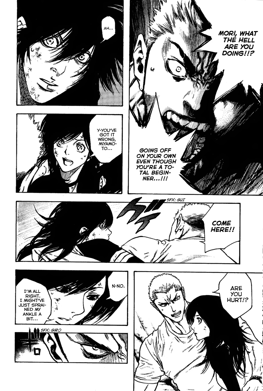 Read The Climber ENGLISH Manga Online