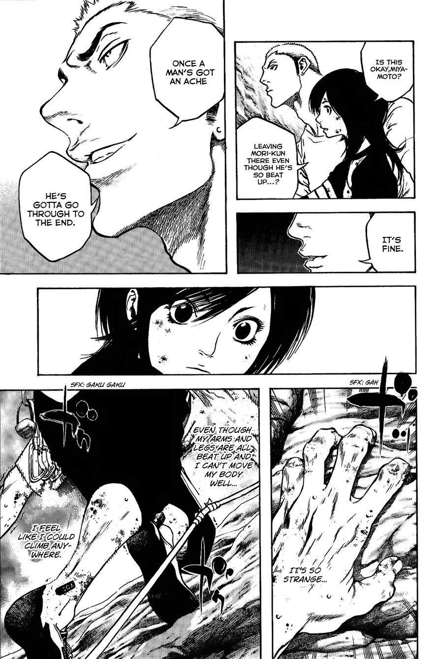 Read The Climber ENGLISH Manga Online