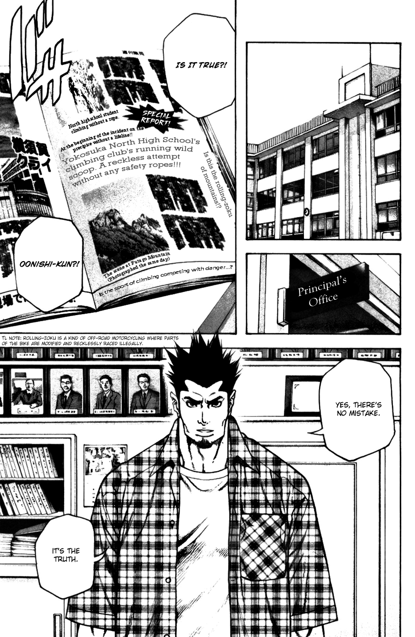 Read The Climber ENGLISH Manga Online