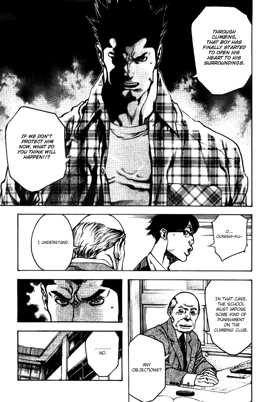 Read The Climber ENGLISH Manga Online
