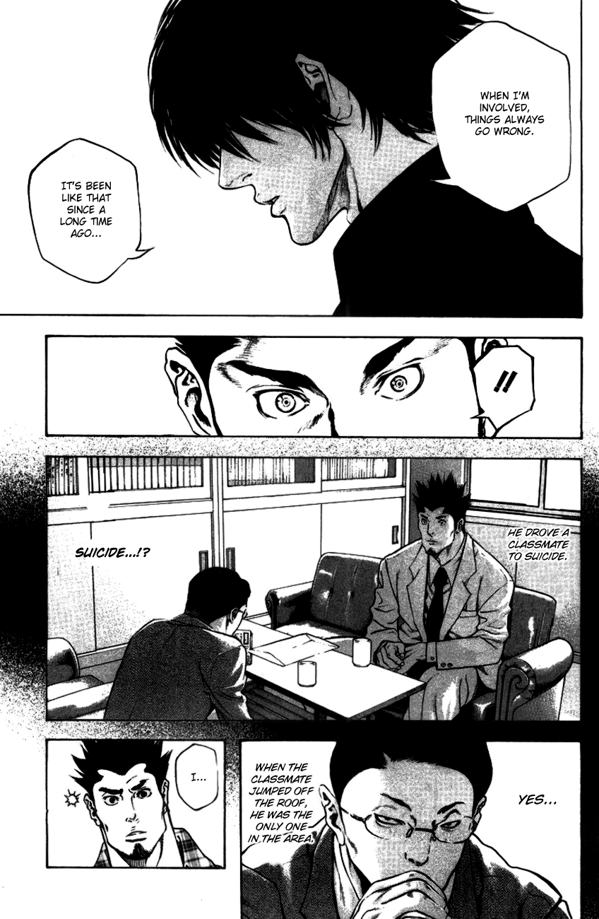 Read The Climber ENGLISH Manga Online