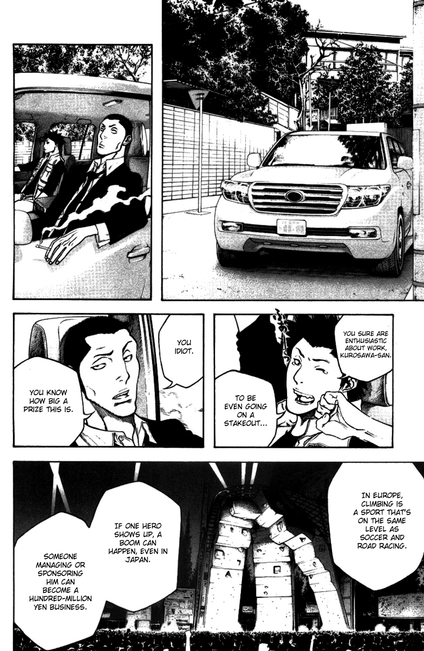 Read The Climber ENGLISH Manga Online