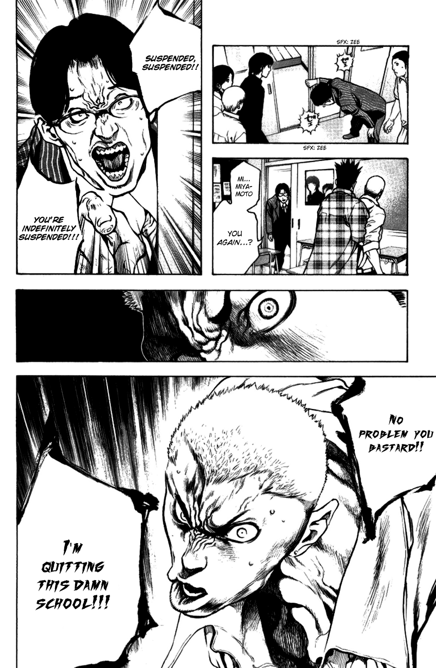 Read The Climber ENGLISH Manga Online