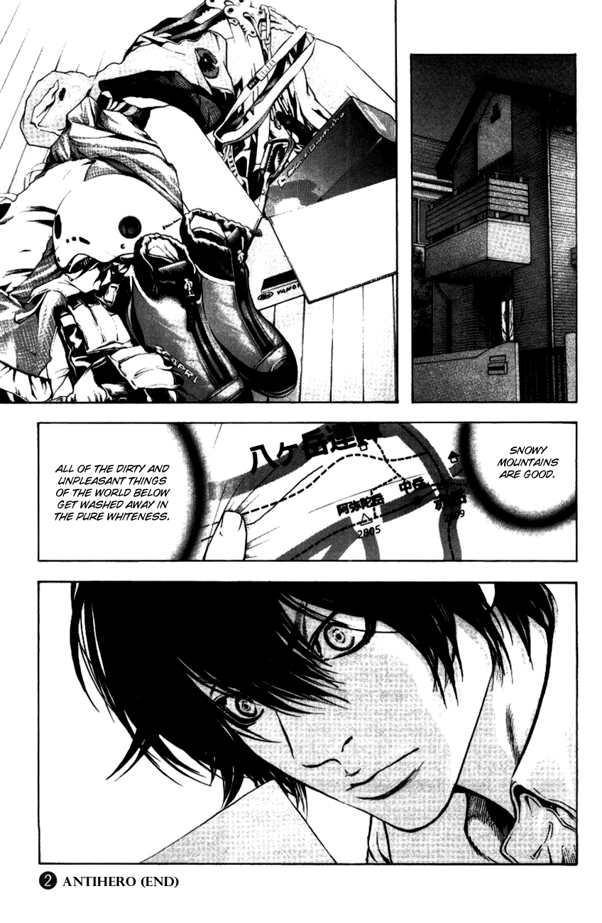 Read The Climber ENGLISH Manga Online