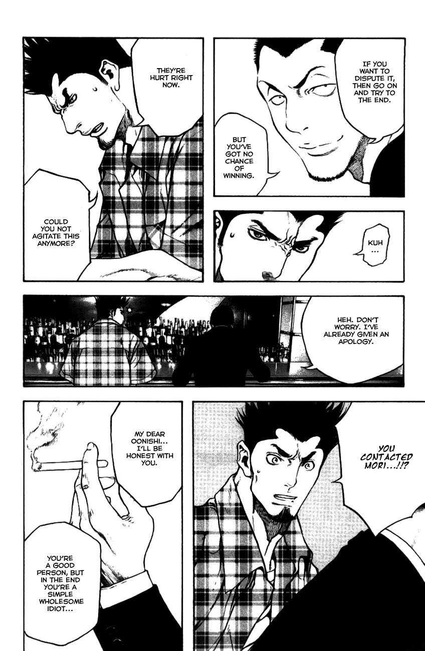 Read The Climber ENGLISH Manga Online