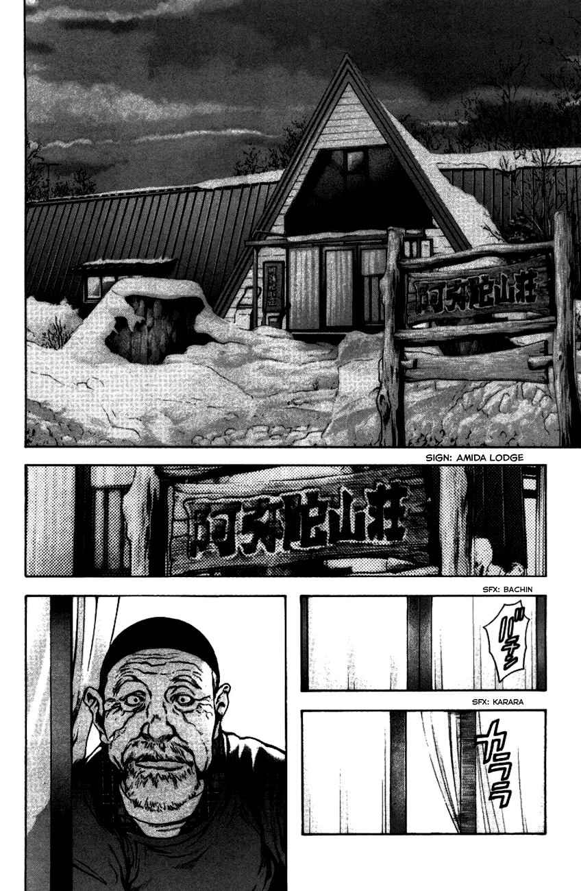 Read The Climber ENGLISH Manga Online