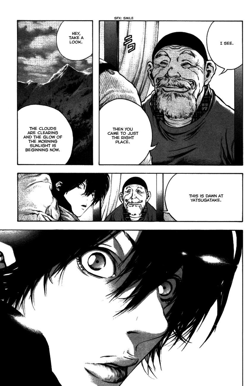 Read The Climber ENGLISH Manga Online