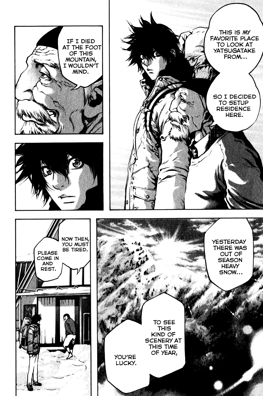 Read The Climber ENGLISH Manga Online