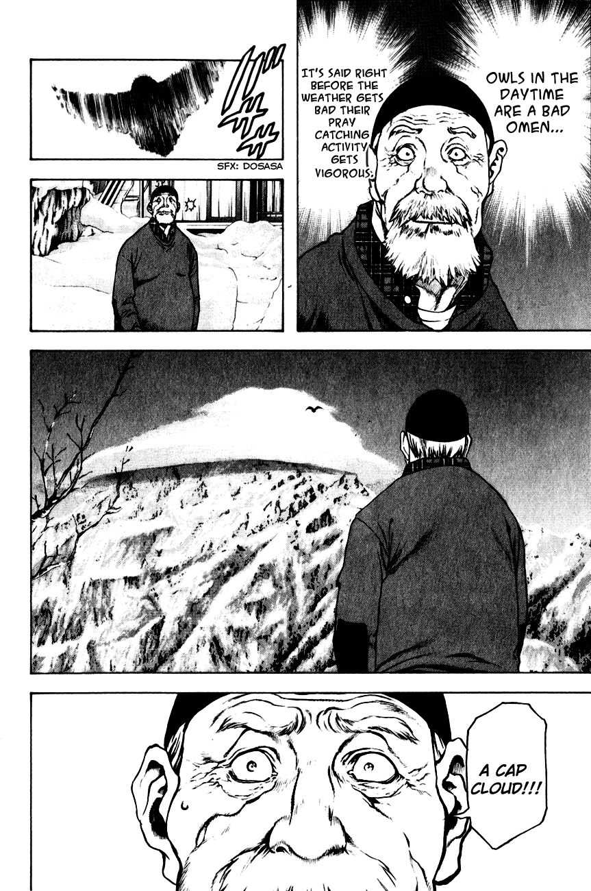 Read The Climber ENGLISH Manga Online