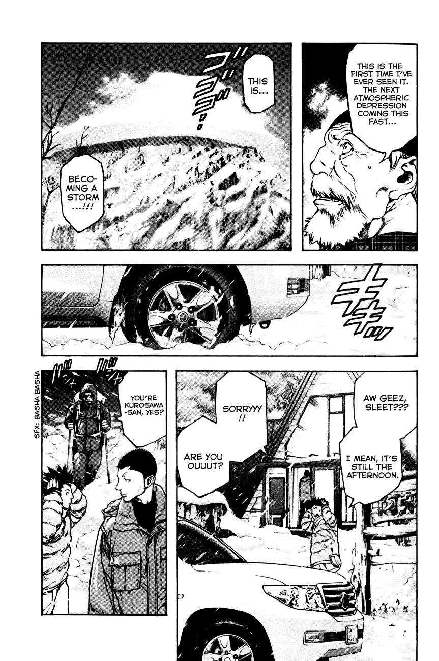 Read The Climber ENGLISH Manga Online