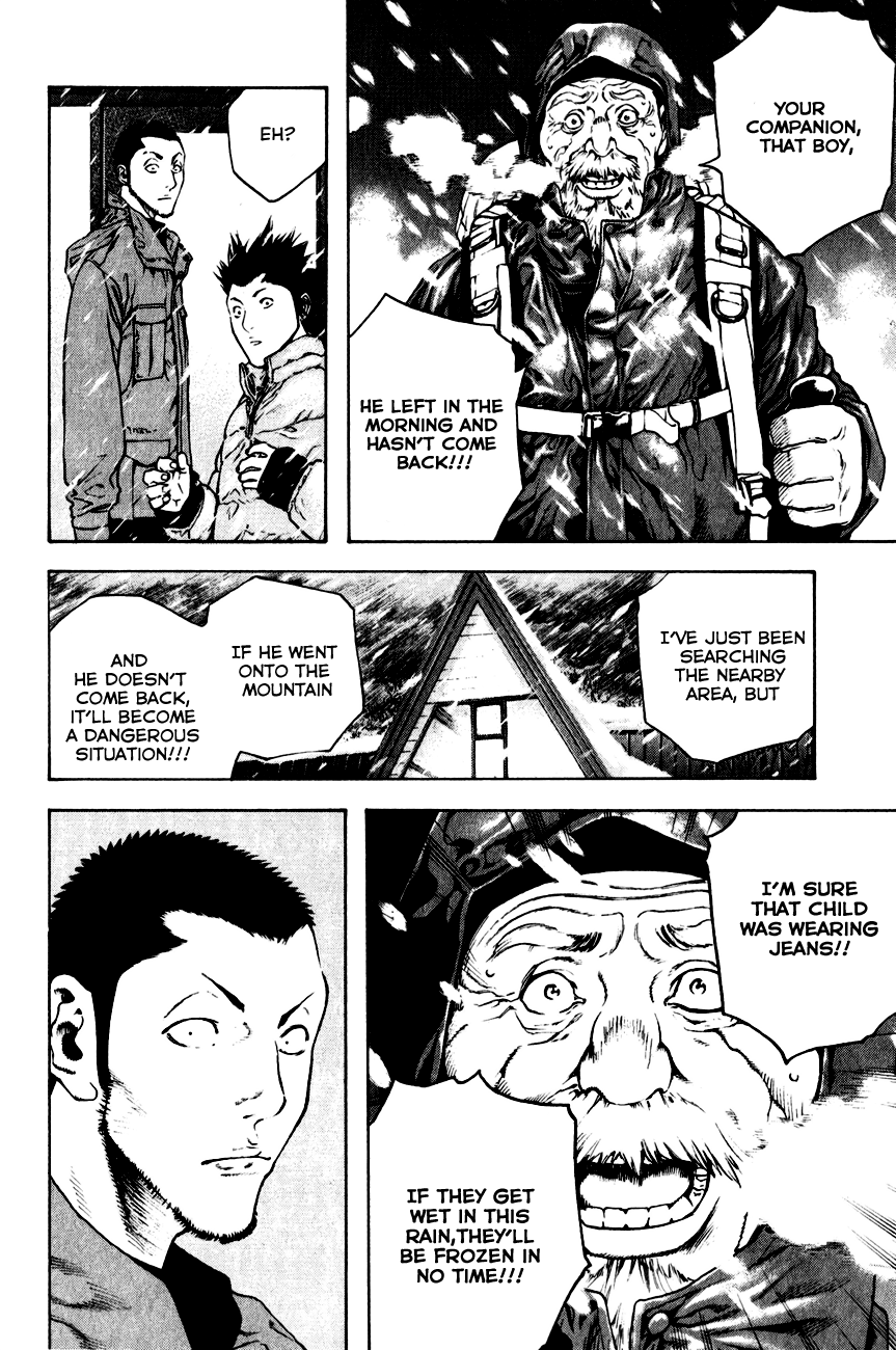 Read The Climber ENGLISH Manga Online
