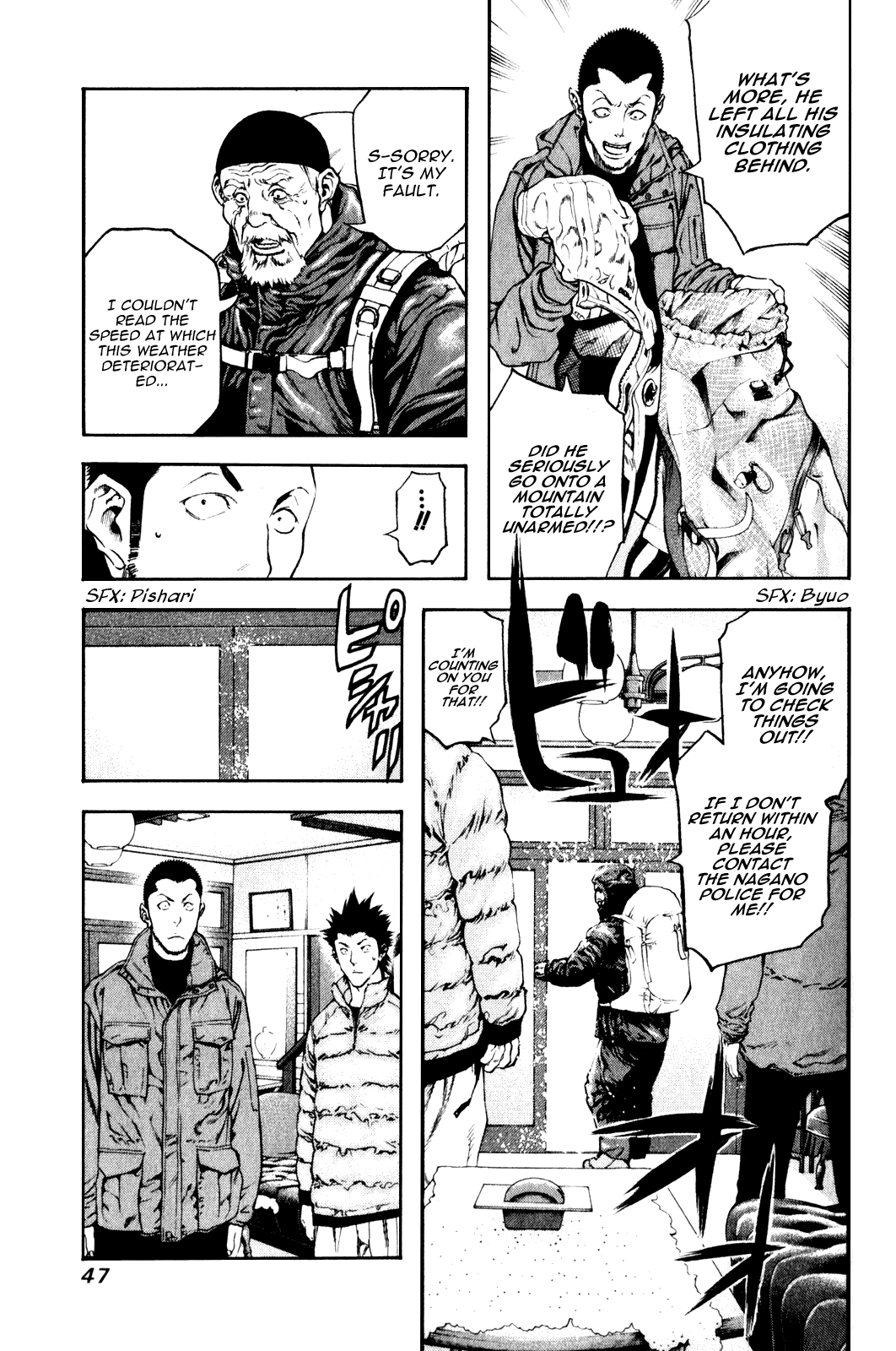 Read The Climber ENGLISH Manga Online