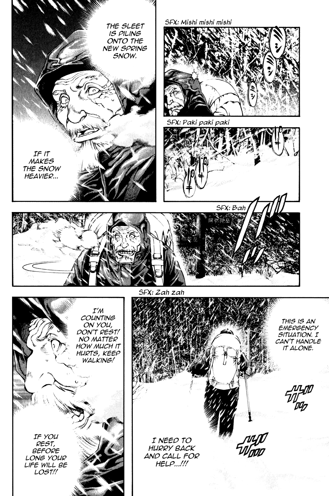 Read The Climber ENGLISH Manga Online