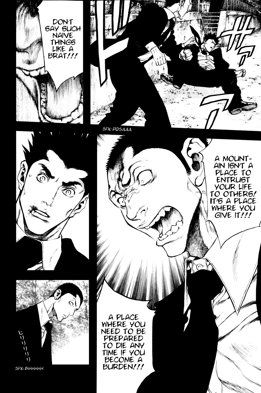 Read The Climber ENGLISH Manga Online