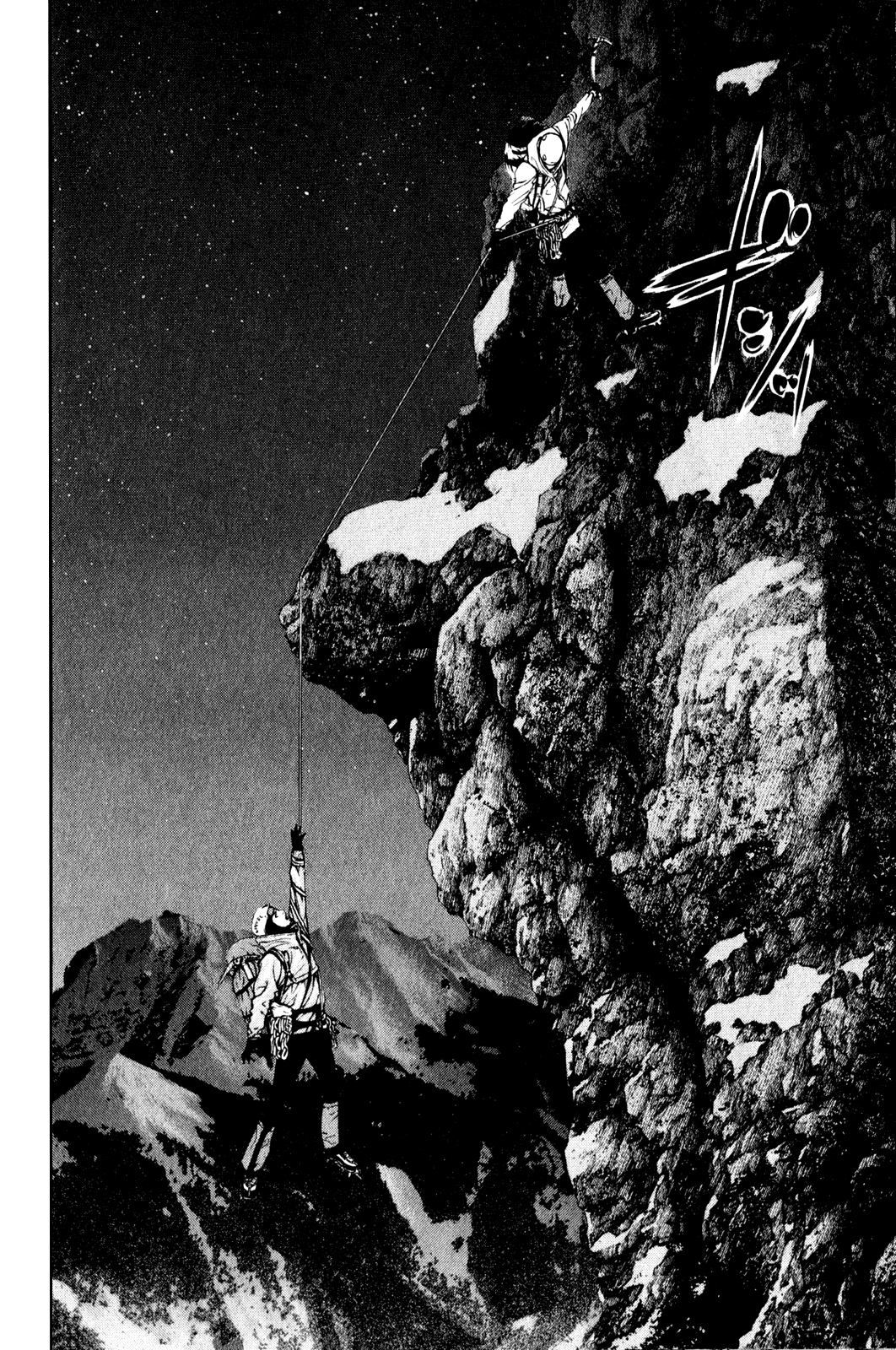Read The Climber ENGLISH Manga Online