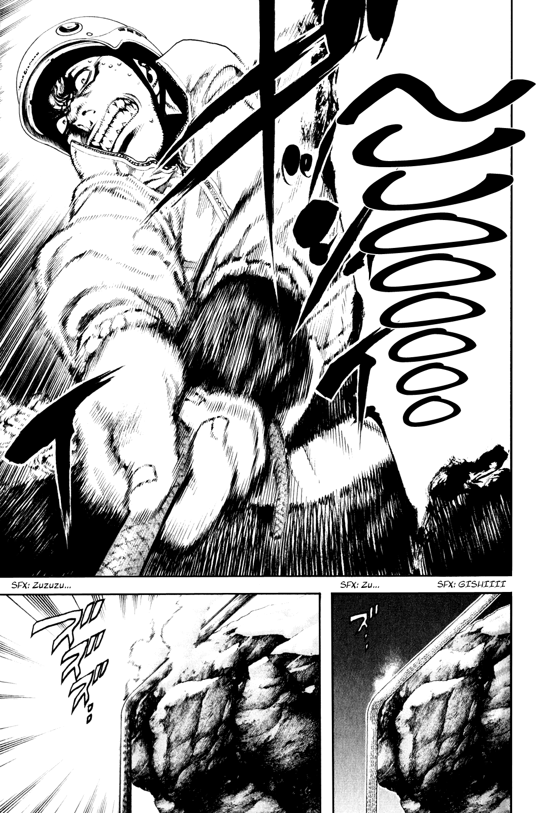 Read The Climber ENGLISH Manga Online