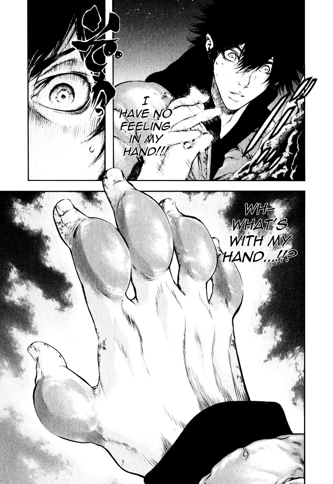 Read The Climber ENGLISH Manga Online