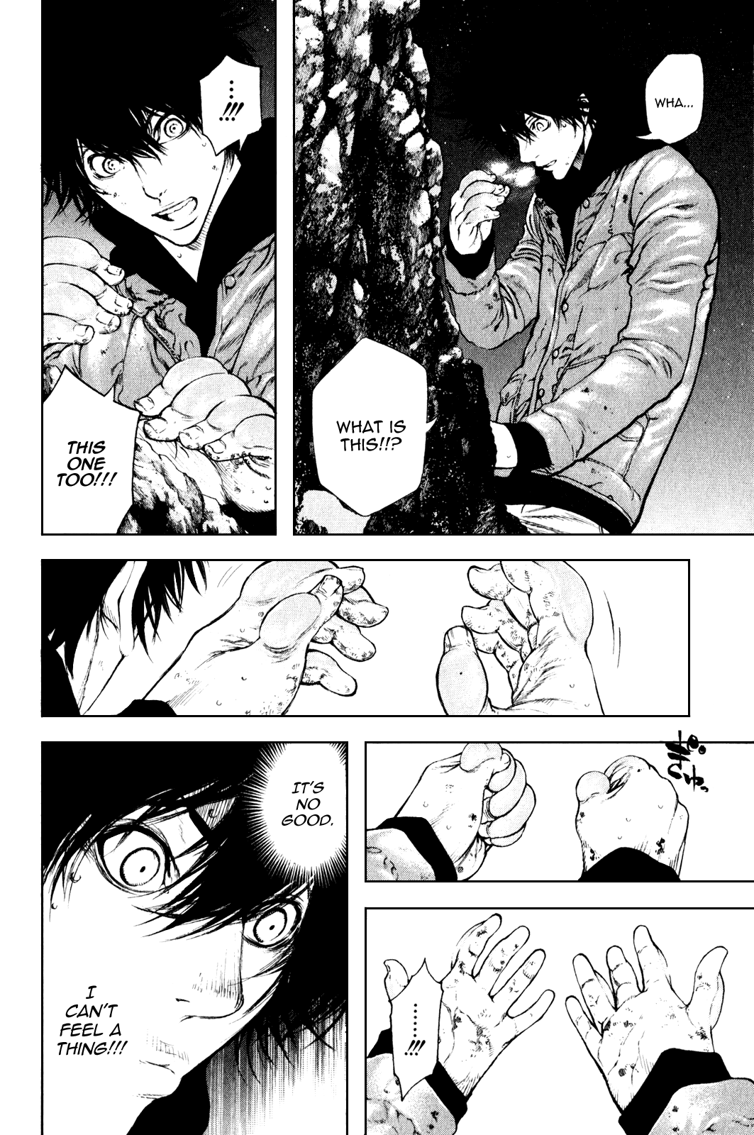 Read The Climber ENGLISH Manga Online
