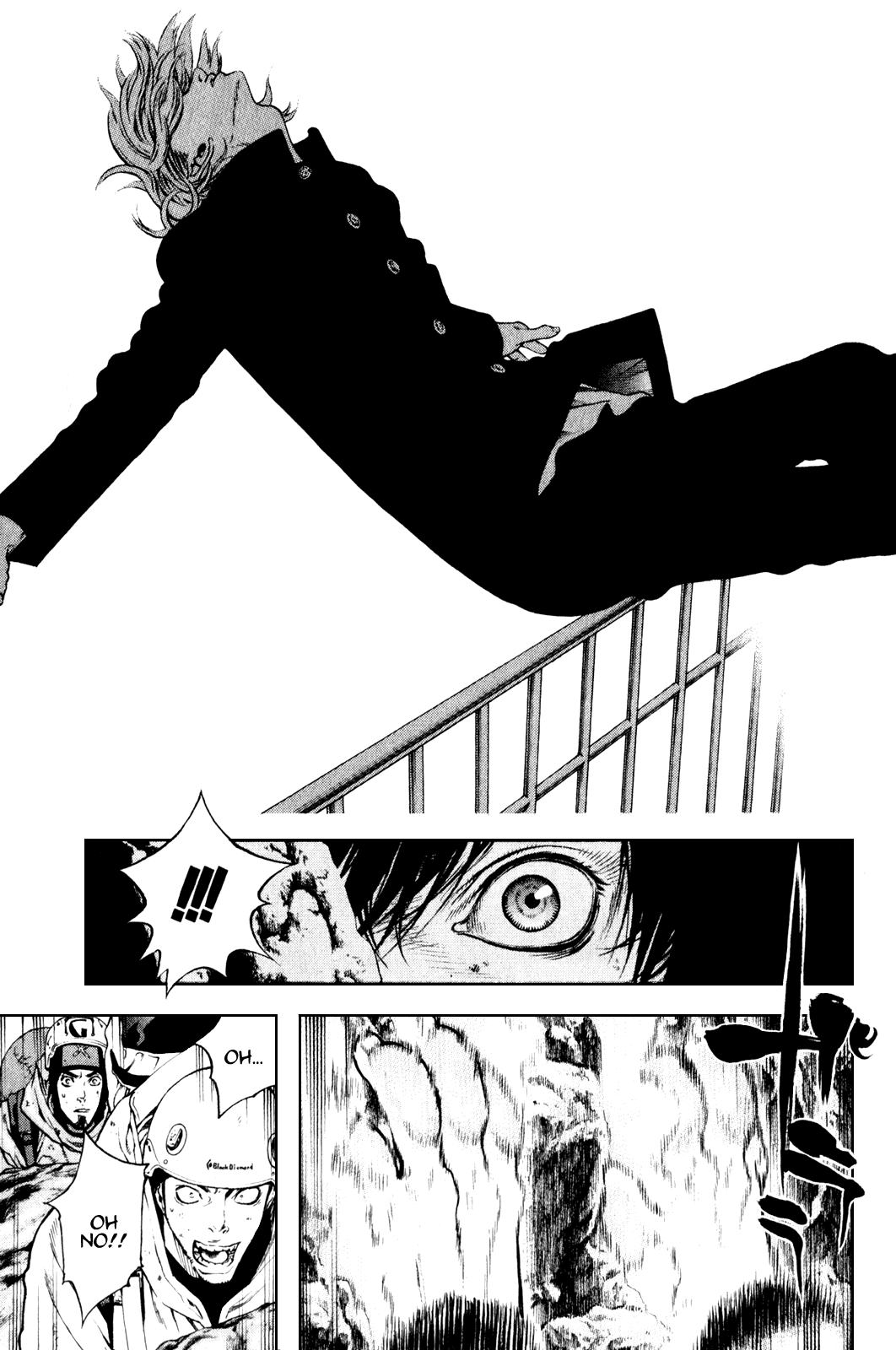 Read The Climber ENGLISH Manga Online