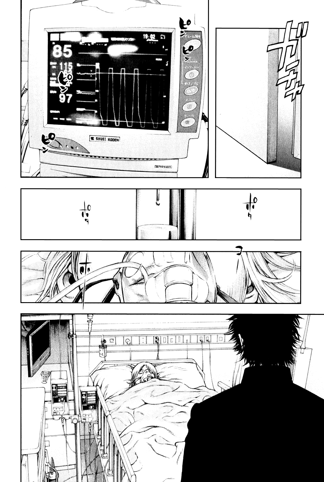 Read The Climber ENGLISH Manga Online