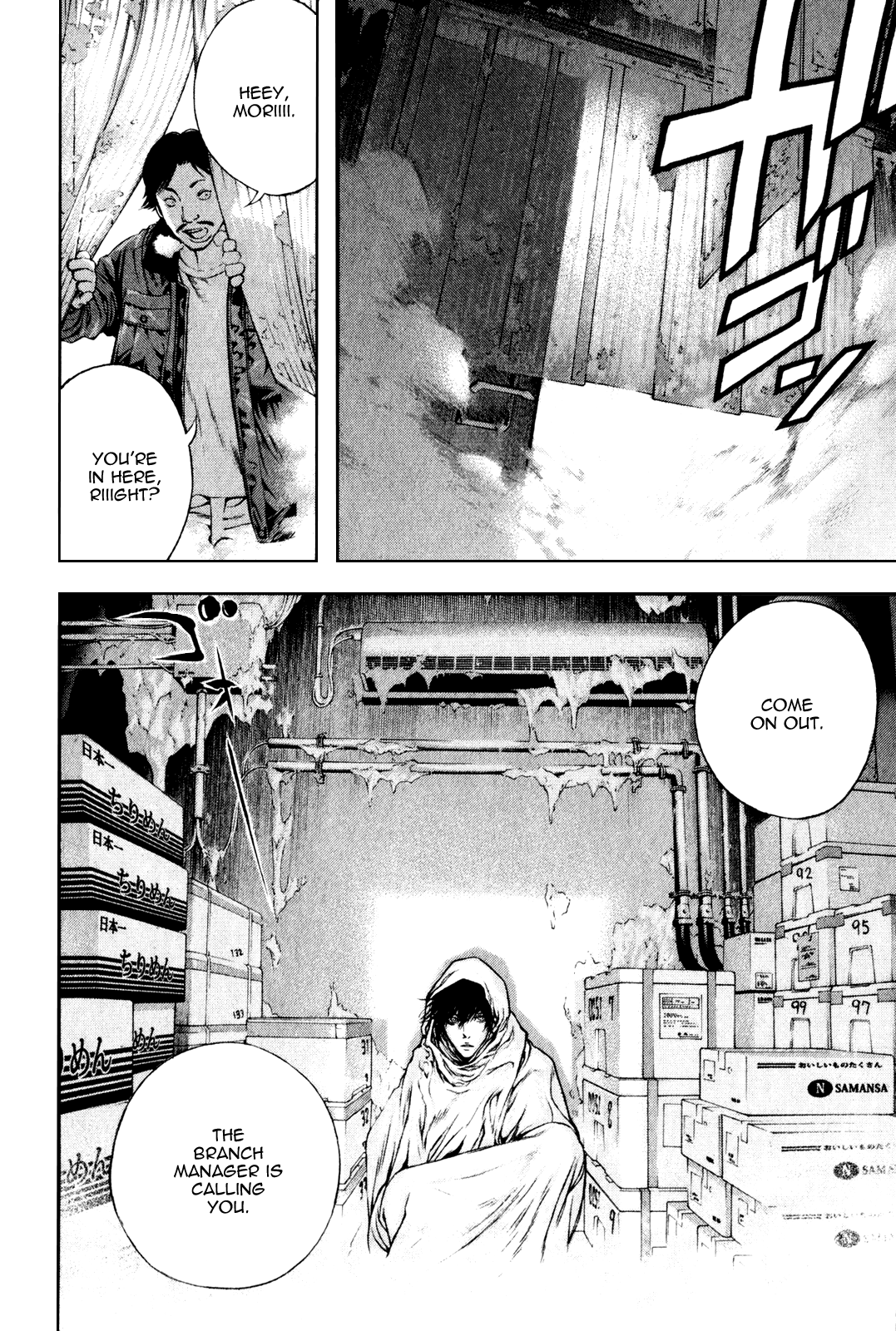 Read The Climber ENGLISH Manga Online