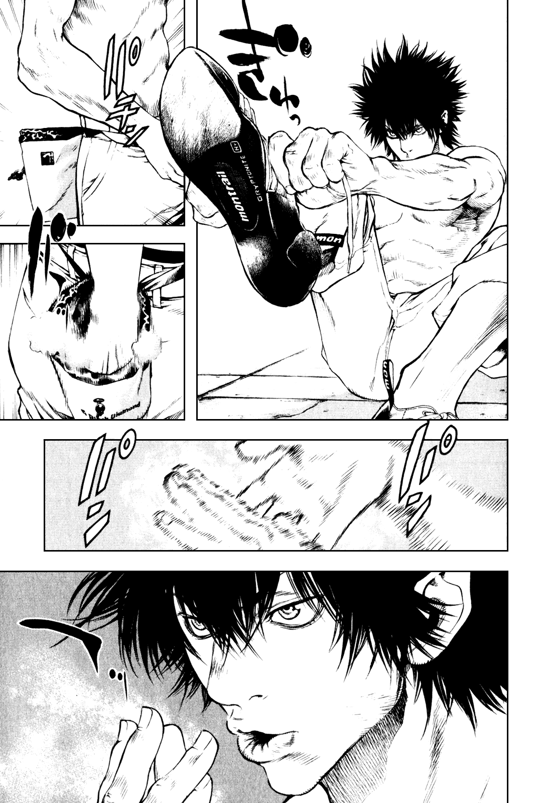 Read The Climber ENGLISH Manga Online
