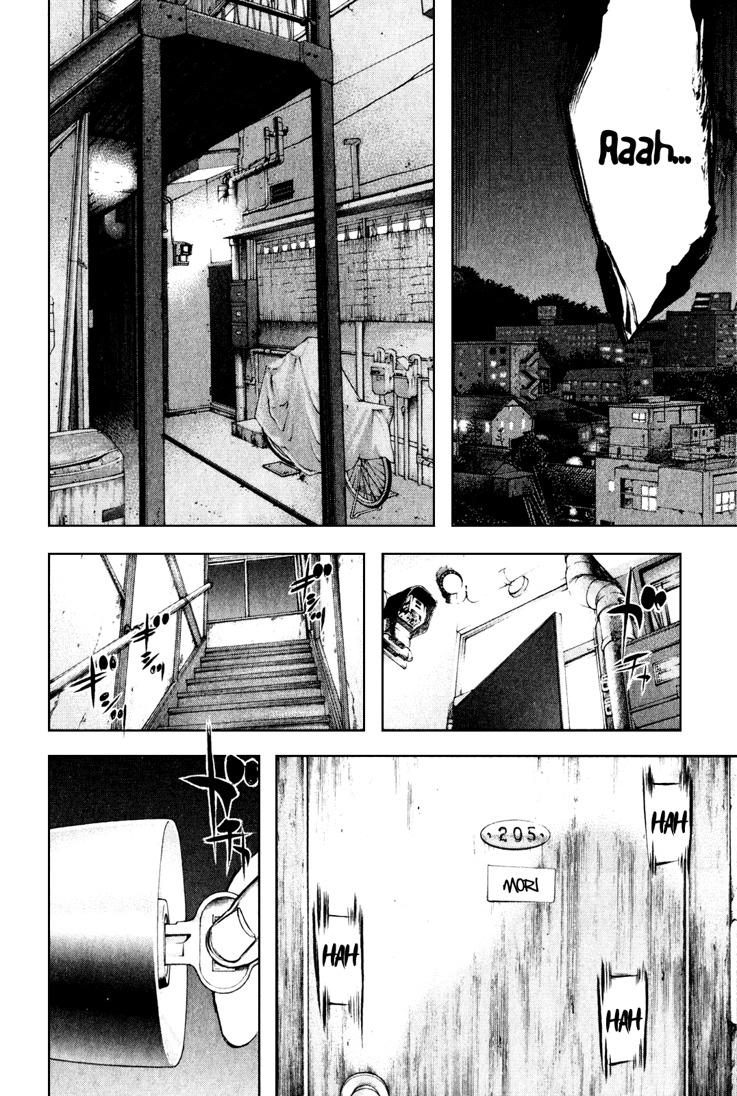 Read The Climber ENGLISH Manga Online