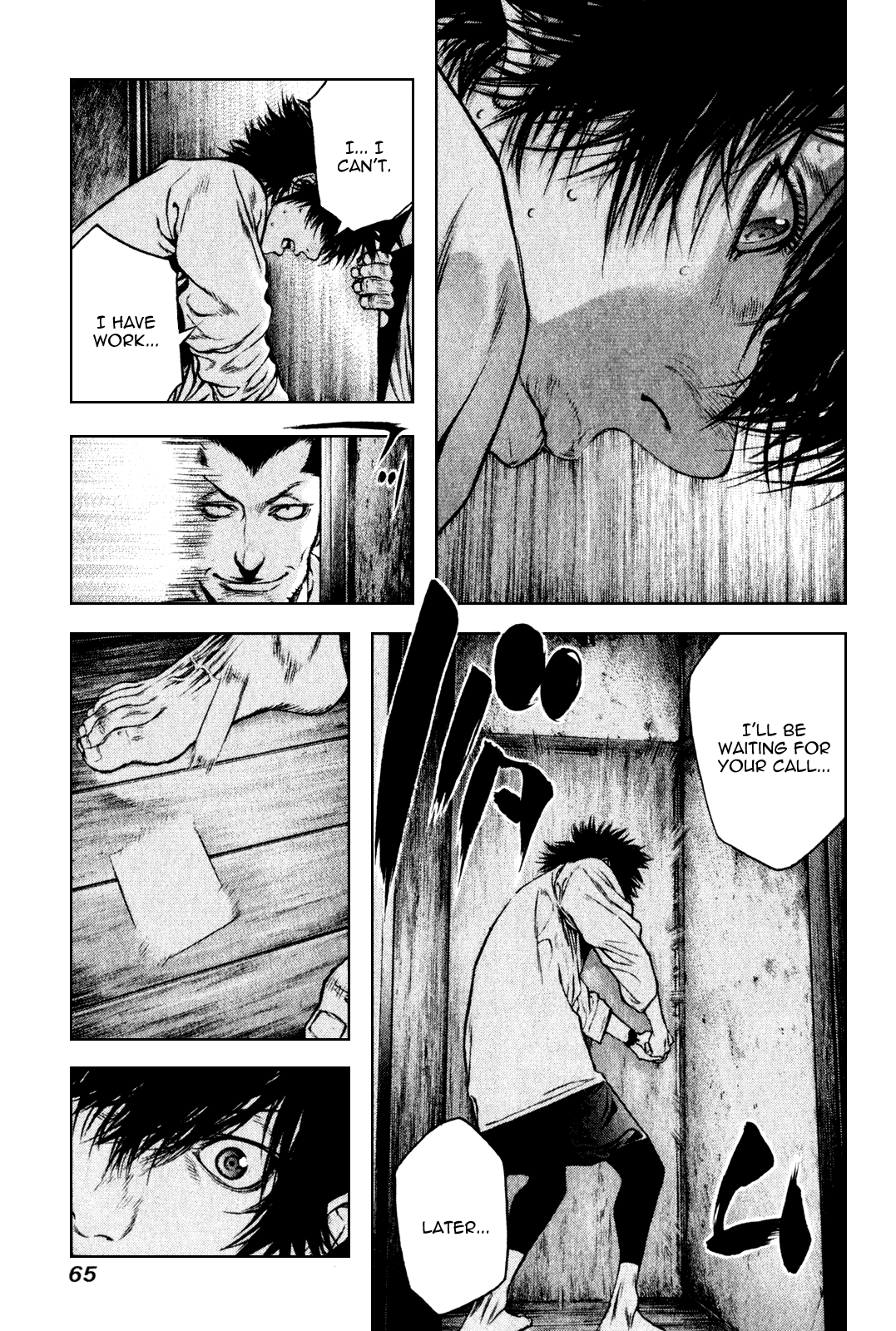 Read The Climber ENGLISH Manga Online