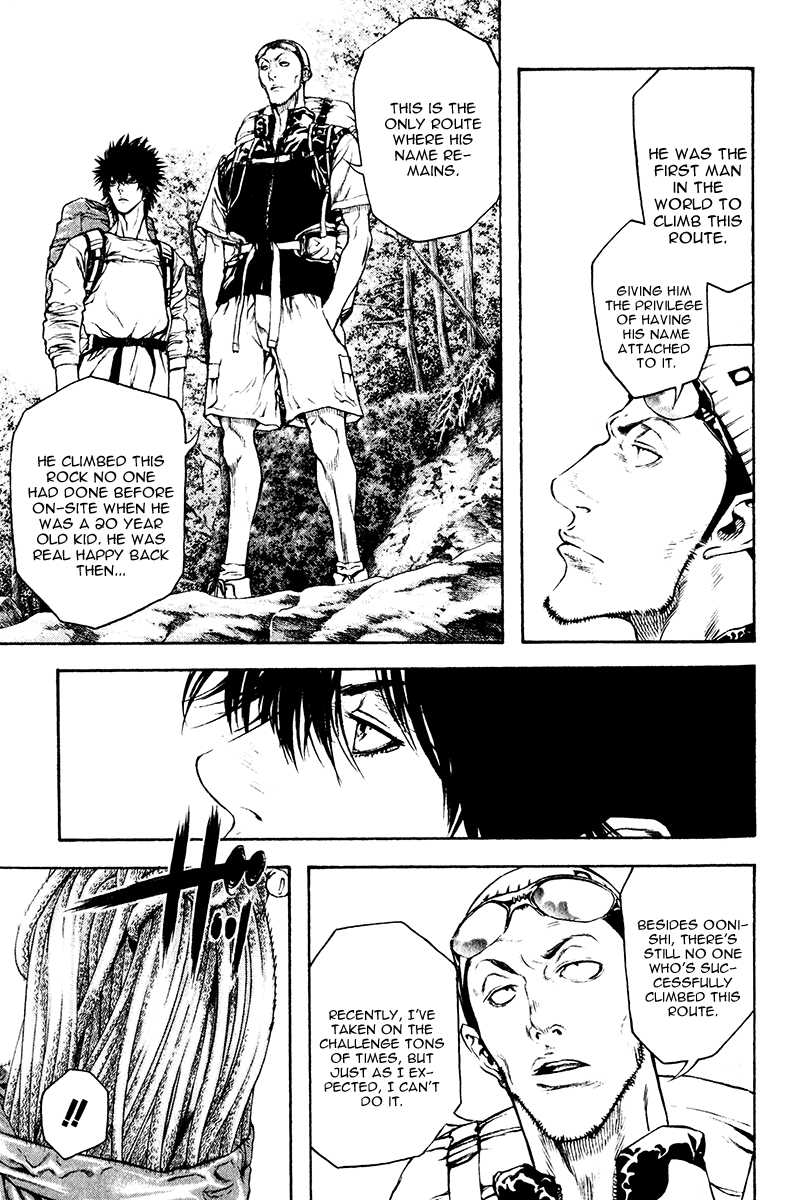 Read The Climber ENGLISH Manga Online